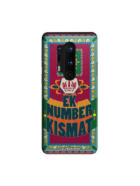 CelfieDesign Pink & Green Quirky Sustainable Ek Number Kismat OnePlus 8 Pro Back Cover 
CelfieDesign Pink & Green Quirky Sustainable Ek Number Kismat OnePlus 8 Pro Back Cover