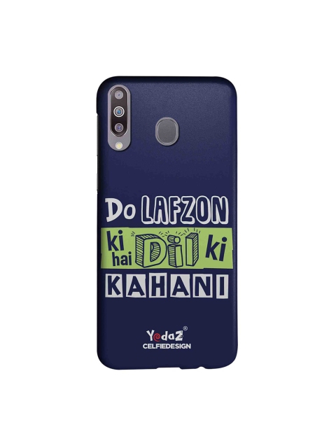 CelfieDesign Blue & Green Do Lafzon Ki Hai Dil Ki Kahani Samsung Galaxy M30 Sustainable Back Case
CelfieDesign Blue & Green Do Lafzon Ki Hai Dil Ki Kahani Samsung Galaxy M30 Sustainable Back Case