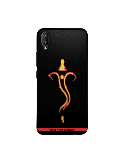 CelfieDesign Black & Orange Ganesha Neon Wear Your Opinion Quirky Sustainable Vivo V11 Pro Back Cover
CelfieDesign Black & Orange Ganesha Neon Wear Your Opinion Quirky Sustainable Vivo V11 Pro Back Cover