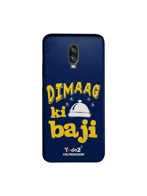 CelfieDesign Navy Blue & Yellow Dimaag Ka Ghanti Bajne Laga OnePlus 6T Sustainable Back Cover
CelfieDesign Navy Blue & Yellow Dimaag Ka Ghanti Bajne Laga OnePlus 6T Sustainable Back Cover