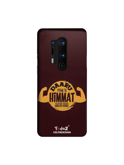 CelfieDesign Burgundy & Yellow Daaru Peene Se Himmat Aati Hai Yedaz Quirky Sustainable OnePlus 8 Pro Back Cover
CelfieDesign Burgundy & Yellow Daaru Peene Se Himmat Aati Hai Yedaz Quirky Sustainable OnePlus 8 Pro Back Cover