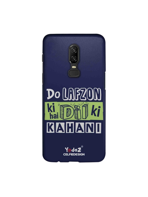 CelfieDesign Navy-Blue & Lime-Green Do Lafzon Ki Kahani OnePlus 6 Sustainable Back Cover
CelfieDesign Navy-Blue & Lime-Green Do Lafzon Ki Kahani OnePlus 6 Sustainable Back Cover