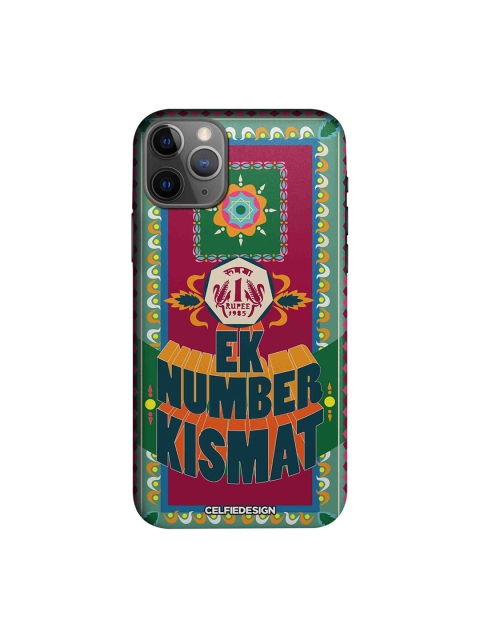 CelfieDesign Green & Pink Ek Number Kismat Apple iPhone 11 Pro Sustainable Back Cover
CelfieDesign Green & Pink Ek Number Kismat Apple iPhone 11 Pro Sustainable Back Cover