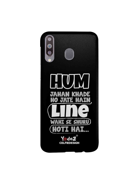 CelfieDesign Black & White Hum Jahan Khade Ho Jate Yedaz Quirky Sustainable Samsung Galaxy M30 Mobile Back Cover
CelfieDesign Black & White Hum Jahan Khade Ho Jate Yedaz Quirky Sustainable Samsung Galaxy M30 Mobile Back Cover