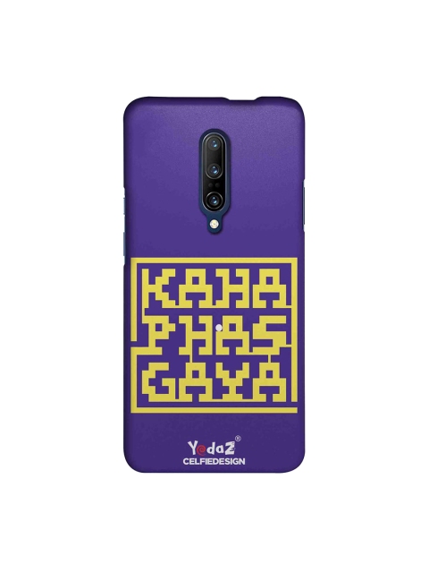 CelfieDesign Purple & Yellow Kaha Phas Gaya Printed Sustainable OnePlus 7 Pro Back Case
CelfieDesign Purple & Yellow Kaha Phas Gaya Printed Sustainable OnePlus 7 Pro Back Case