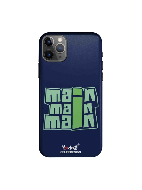 CelfieDesign Navy Blue & Green Main Main Main Apple iPhone 11 Pro Sustainable Back Cover
CelfieDesign Navy Blue & Green Main Main Main Apple iPhone 11 Pro Sustainable Back Cover