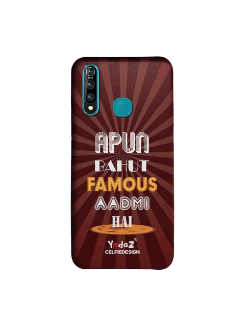 CelfieDesign Brown & Maroon Apun Bahot Famous Admi Hai Yedaz Quirky Sustainable Vivo Z1 Pro Back Cover
CelfieDesign Brown & Maroon Apun Bahot Famous Admi Hai Yedaz Quirky Sustainable Vivo Z1 Pro Back Cover