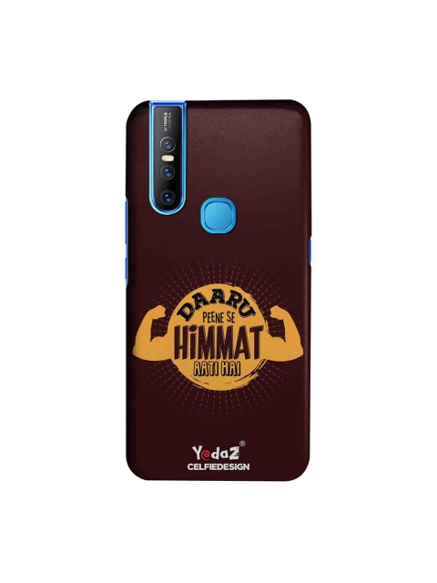 CelfieDesign Brown & Yellow Daaru Peene Se Himmat Aati Hai Yedaz Quirky Sustainable Vivo V15 Back Cover