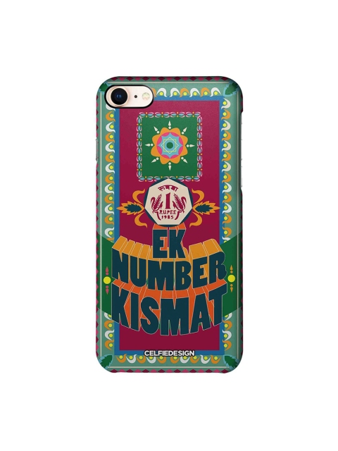CelfieDesign Multicolored Ek Number Kismat Nazar lage Apple iPhone 8 Back Cover, Multi
CelfieDesign Multicolored Ek Number Kismat Nazar lage Apple iPhone 8 Back Cover, Multi
