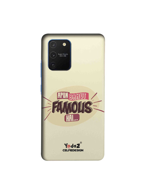 CelfieDesign Off-White, Pink & Brown Typographic Print Samsung Galaxy S10 Lite Back Cover
CelfieDesign Off-White, Pink & Brown Typographic Print Samsung Galaxy S10 Lite Back Cover
