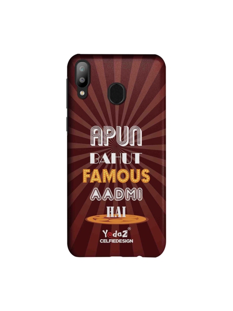 CelfieDesign Brown & White Apun Bahot Famous Aadmi Samsung Galaxy M20 Back Case
