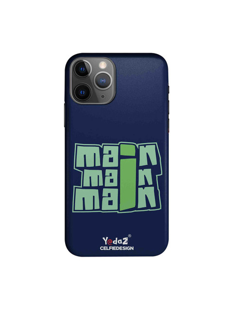 CelfieDesign Navy Blue Main Printed iPhone 11 Pro Max Sustainable Back Case
CelfieDesign Navy Blue Main Printed iPhone 11 Pro Max Sustainable Back Case
