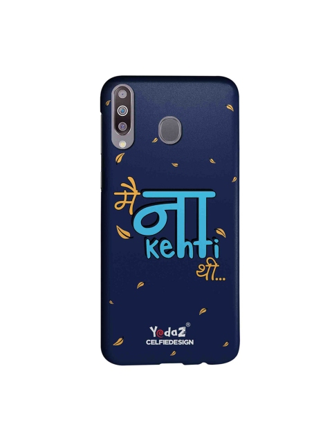 CelfieDesign Main Kehti Thi Yedaz Quirky Samsung Galaxy M30 Mobile Back Cover, Navy blue
CelfieDesign Main Kehti Thi Yedaz Quirky Samsung Galaxy M30 Mobile Back Cover, Navy blue