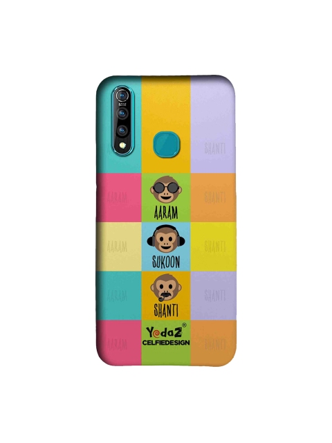 CelfieDesign Mustard Yellow Pink & Orange Quirky Sustainable Aaram Sukoon Shanti Vivo Z1 Pro Back Cover
CelfieDesign Mustard Yellow Pink & Orange Quirky Sustainable Aaram Sukoon Shanti Vivo Z1 Pro Back Cover