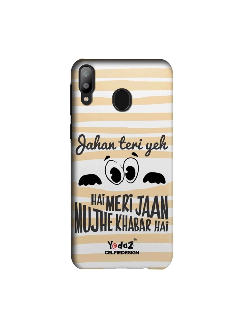 CelfieDesign Beige & White Jahan Teri Ye Nazar Hai Meri Jaan Yedaz Quirky Sustainable Samsung Galaxy M20 Mobile Back Cover
CelfieDesign Beige & White Jahan Teri Ye Nazar Hai Meri Jaan Yedaz Quirky Sustainable Samsung Galaxy M20 Mobile Back Cover