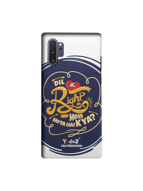 CelfieDesign White Dil Right Mein Hota Hai Kya Samsung Galaxy Note10 Plus Yedaz Back Cover
CelfieDesign White Dil Right Mein Hota Hai Kya Samsung Galaxy Note10 Plus Yedaz Back Cover