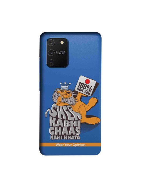CelfieDesign 100 Percent Nonveg Wear Your Opinion Samsung Galaxy S10 Lite Back Cover, Blue
CelfieDesign 100 Percent Nonveg Wear Your Opinion Samsung Galaxy S10 Lite Back Cover, Blue