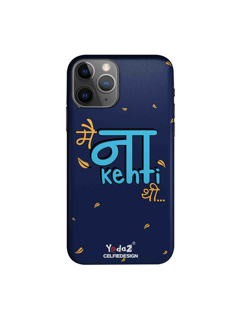 CelfieDesign Navy Blue Yellow Main Kehti Thi Yedaz Quirky Sustainable Apple iPhone 11 Pro Max Mobile Back Cover
CelfieDesign Navy Blue Yellow Main Kehti Thi Yedaz Quirky Sustainable Apple iPhone 11 Pro Max Mobile Back Cover