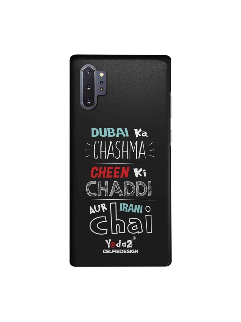 CelfieDesign Black & White Dubai Ka Chashma Samsung Galaxy Note10 Plus Sustainable Back Cover
CelfieDesign Black & White Dubai Ka Chashma Samsung Galaxy Note10 Plus Sustainable Back Cover