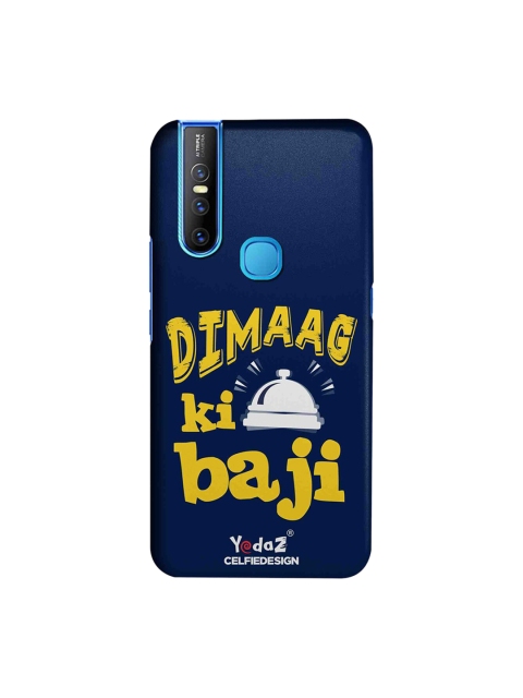 CelfieDesign Navy Blue & Yellow Dimaag Ki Ghanti Baji Printed Vivo V15 Sustainable: Back Case
CelfieDesign Navy Blue & Yellow Dimaag Ki Ghanti Baji Printed Vivo V15 Sustainable: Back Case