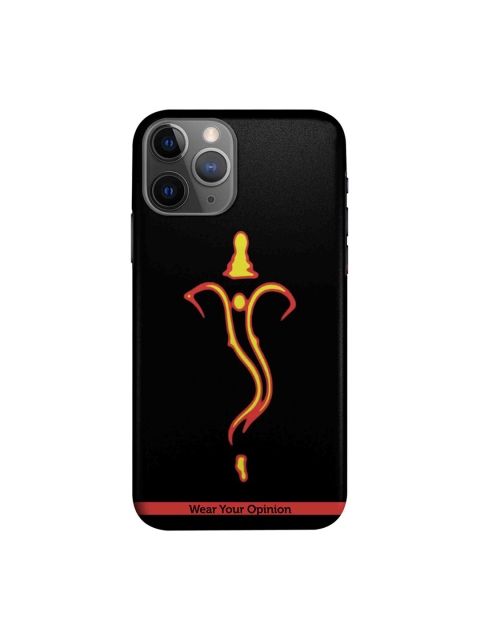 CelfieDesign Black & Yellow Neon Ganesha Wear Your Opinion Quirky Sustainable Apple iPhone 11 Pro Max Mobile Back Cover
CelfieDesign Black & Yellow Neon Ganesha Wear Your Opinion Quirky Sustainable Apple iPhone 11 Pro Max Mobile Back Cover
