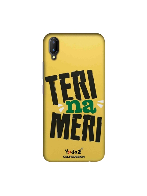 CelfieDesign Yellow Black Teri Meri Yedaz Quirky Sustainable Vivo V11 Pro Back Cover
CelfieDesign Yellow Black Teri Meri Yedaz Quirky Sustainable Vivo V11 Pro Back Cover