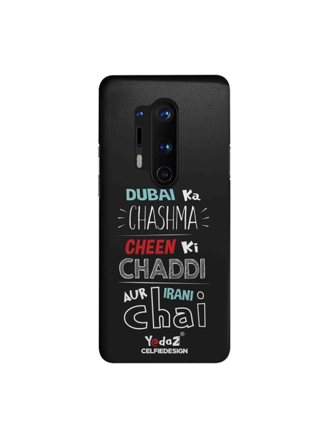 CelfieDesign Black & White Dubai Ka Chashma Yedaz Quirky Sustainable OnePlus 8 Pro Back Cover
CelfieDesign Black & White Dubai Ka Chashma Yedaz Quirky Sustainable OnePlus 8 Pro Back Cover