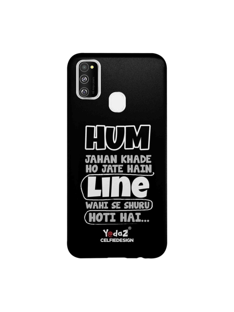 CelfieDesign Black & White Hum Jahan Khade Ho Jate Samsung Galaxy M30S Sustainable Back Case
CelfieDesign Black & White Hum Jahan Khade Ho Jate Samsung Galaxy M30S Sustainable Back Case