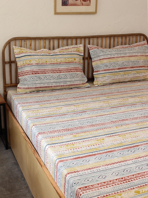 House This White & Grey Printed 180 TC Cotton 1 Double Bedsheet with 2 Pillow Covers
House This White & Grey Printed 180 TC Cotton 1 Double Bedsheet with 2 Pillow Covers