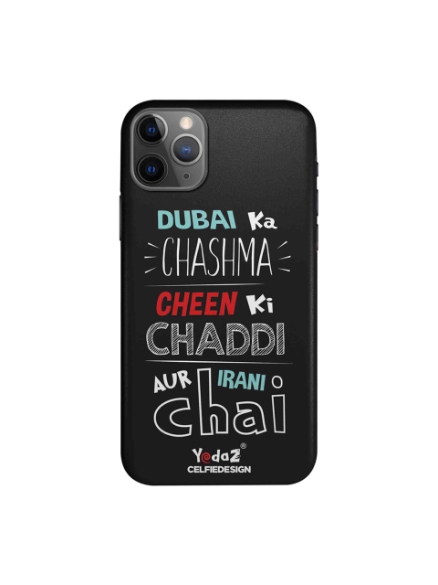 CelfieDesign Black & Red Typography Sustainable Dubai Ka Chashma Apple iPhone 11 Pro Back Cover
CelfieDesign Black & Red Typography Sustainable Dubai Ka Chashma Apple iPhone 11 Pro Back Cover