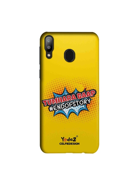 CelfieDesign Yellow Tumhara Baap End of Story Printed Samsung Galaxy M20 Yedaz Back Cover
CelfieDesign Yellow Tumhara Baap End of Story Printed Samsung Galaxy M20 Yedaz Back Cover