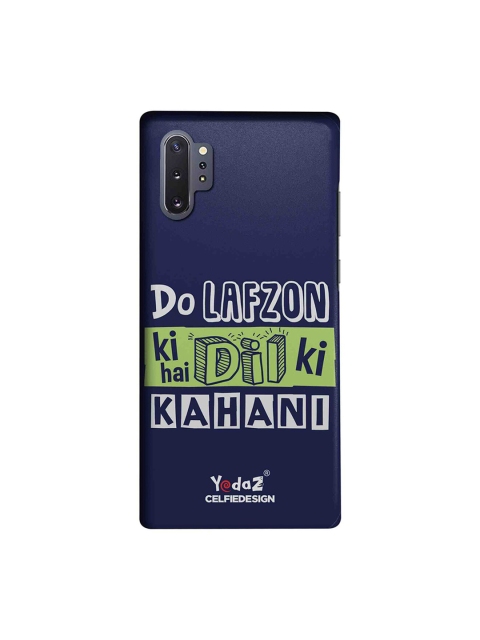 CelfieDesign Navy Blue & White Do Lafzon Ki Kahani Samsung Galaxy Note10 Plus Back Cover
CelfieDesign Navy Blue & White Do Lafzon Ki Kahani Samsung Galaxy Note10 Plus Back Cover