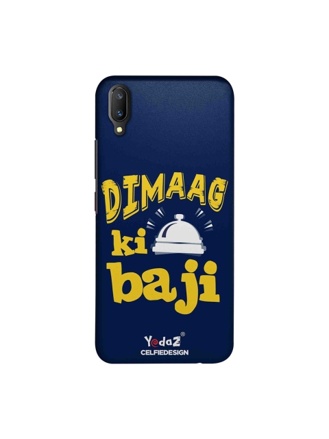 CelfieDesign Navy Blue & Yellow Printed Vivo V11 Pro Phone Back Cover
