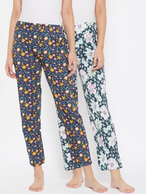 StyleStone Women Pack of 2 Multicoloured Printed Lounge Pants, Blue