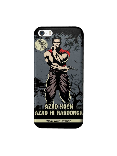 CelfieDesign Grey & Brown Azaad Hoon Wear Your Opinion Quirky Sustainable Apple iPhone SE Back Cover
CelfieDesign Grey & Brown Azaad Hoon Wear Your Opinion Quirky Sustainable Apple iPhone SE Back Cover