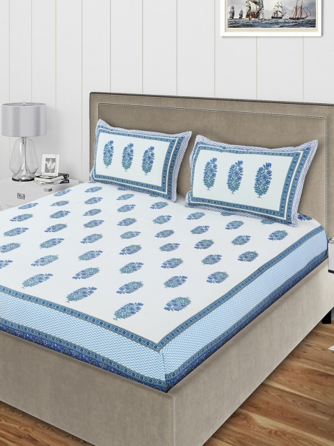 Salona Bichona White & Blue Printed 120 TC Cotton Double Queen Bedsheet with 2 Pillow Covers
Salona Bichona White & Blue Printed 120 TC Cotton Double Queen Bedsheet with 2 Pillow Covers