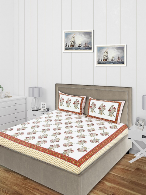 Salona Bichona White Ethnic Motifs Printed 120 TC Queen Bedsheet With 2 Pillow Covers
Salona Bichona White Ethnic Motifs Printed 120 TC Queen Bedsheet With 2 Pillow Covers