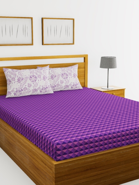 BIANCA Purple & White Floral Printed 110 TC 1 Double XL Bedsheet with 2 Pillow Covers
BIANCA Purple & White Floral Printed 110 TC 1 Double XL Bedsheet with 2 Pillow Covers
