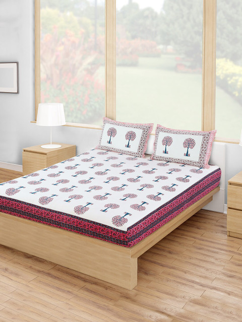 Salona Bichona White & Pink Printed 120 TC Cotton Double Queen Bedsheet With 2 Pillow Covers
Salona Bichona White & Pink Printed 120 TC Cotton Double Queen Bedsheet With 2 Pillow Covers