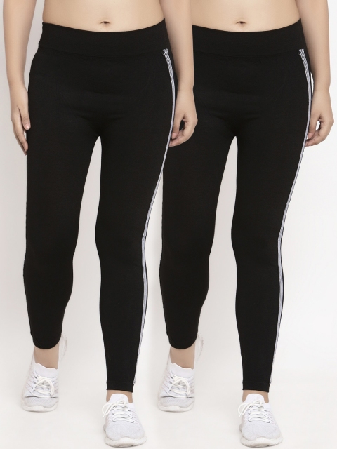 KLOTTHE Women Pack of 2 Black & White Solid Slim-Fit Joggers