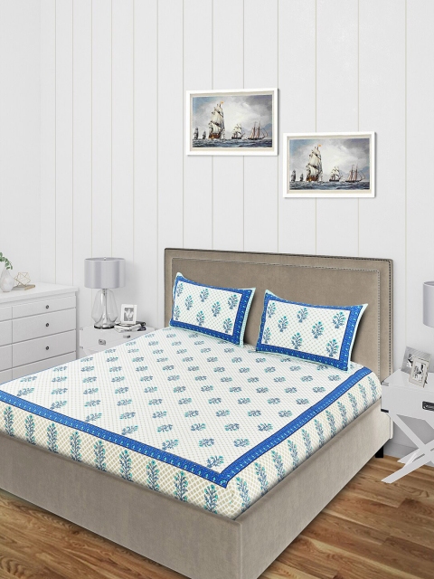 Salona Bichona White & Blue Printed 120 TC Double Queen Bedsheet With 2 Pillow Covers
Salona Bichona White & Blue Printed 120 TC Double Queen Bedsheet With 2 Pillow Covers