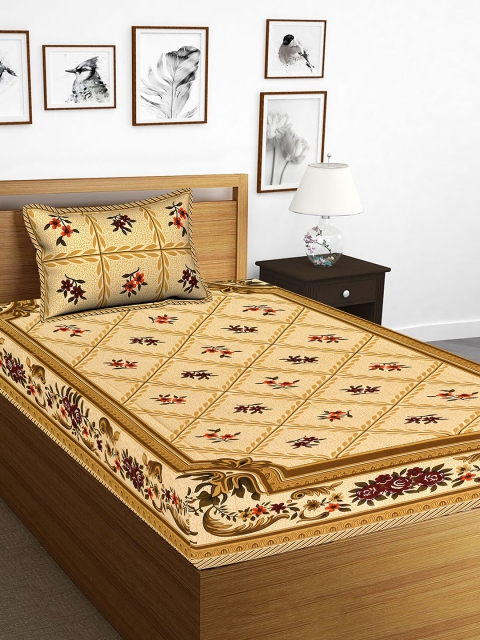Tistabene Yellow & Brown Floral 144 TC Cotton 1 Single Bedsheet with 1 Pillow Covers
Tistabene Yellow & Brown Floral 144 TC Cotton 1 Single Bedsheet with 1 Pillow Covers