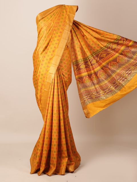 Pothys Mustard Woven Design Saree