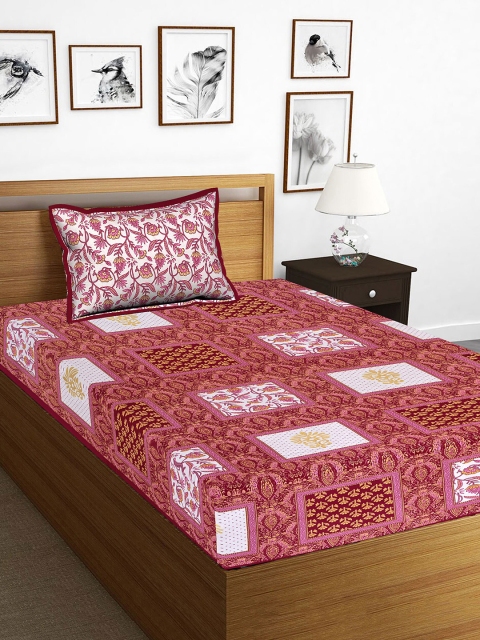 Tistabene Maroon & Pink Ethnic Motifs 144 TC Cotton 1 Single Bedsheet with 1 Pillow Cover
Tistabene Maroon & Pink Ethnic Motifs 144 TC Cotton 1 Single Bedsheet with 1 Pillow Cover