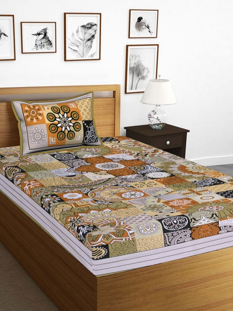 Tistabene Yellow & Brown Abstract 144 TC Cotton 1 Single Bedsheet with 1 Pillow Covers
Tistabene Yellow & Brown Abstract 144 TC Cotton 1 Single Bedsheet with 1 Pillow Covers