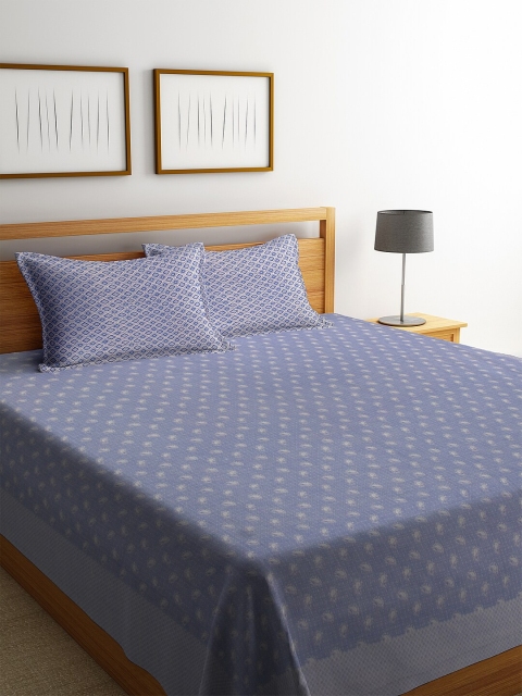 NEUDIS Blue & White Woven-Design Cotton Jacquard Double King Bedsheet With 2 Pillow Covers
NEUDIS Blue & White Woven-Design Cotton Jacquard Double King Bedsheet With 2 Pillow Covers