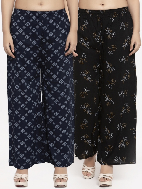 KLOTTHE Women Pack Of 2 Printed Straight Palazzos, Navy blue