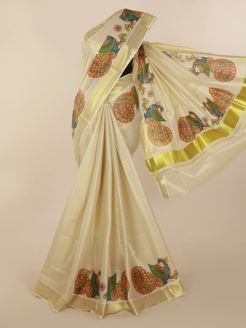 Pothys Beige & Gold-Toned Pure Cotton Solid Kasavu Saree