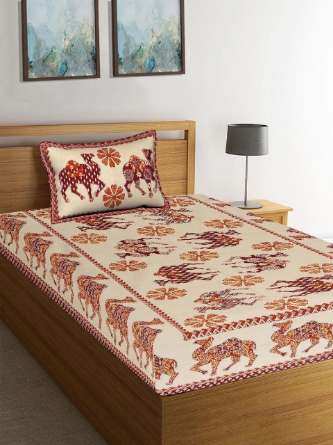 Tistabene Orange & Yellow Printed 180 TC Cotton 1 Single Bedsheet with 1 Pillow Covers
Tistabene Orange & Yellow Printed 180 TC Cotton 1 Single Bedsheet with 1 Pillow Covers