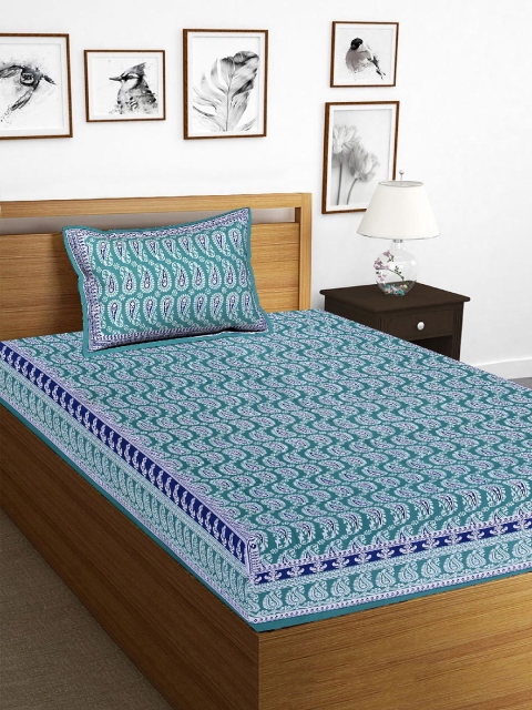 Tistabene Blue & Green Ethnic Motifs 178 TC Cotton King Bedsheet with Pillow Cover